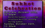 Photo gallery image named: sukkot-print.png