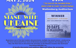 Photo gallery image named: film-ad.png